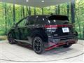 2023 Nissan Nissan Others
