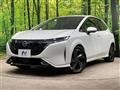 2024 Nissan Nissan Others