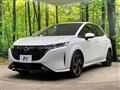 2024 Nissan Nissan Others