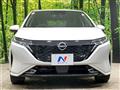 2024 Nissan Nissan Others