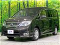 2015 Nissan Serena