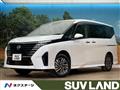 2023 Nissan Serena