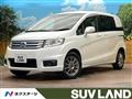 2013 Honda Freed Spike
