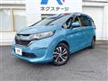 2017 Honda Freed