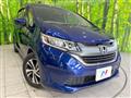 2017 Honda Freed+