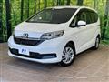 2020 Honda Freed