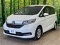 2020 Honda Freed
