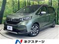 2020 Honda Freed