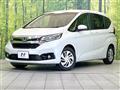 2020 Honda Freed