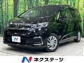 2021 Honda Freed