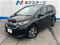 2019 Honda Freed