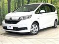 2021 Honda Freed