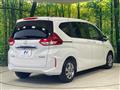 2022 Honda Freed