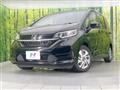2022 Honda Freed