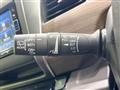 2023 Honda Freed