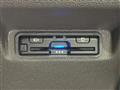 2023 Honda Freed