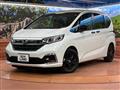2023 Honda Freed
