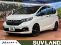 2023 Honda Freed