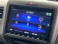 2023 Honda Freed