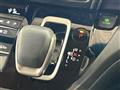 2023 Honda Freed