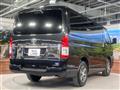 2023 Toyota Hiace Van