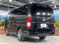 2023 Toyota Hiace Van
