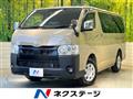 2025 Toyota Hiace Van