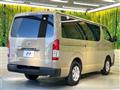 2025 Toyota Hiace Van