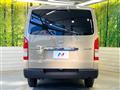2025 Toyota Hiace Van