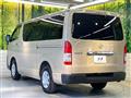2025 Toyota Hiace Van