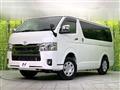 2024 Toyota Hiace Van