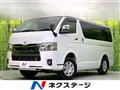 2024 Toyota Hiace Van
