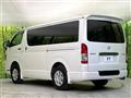 2024 Toyota Hiace Van