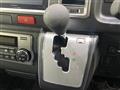 2025 Toyota Hiace Van