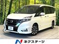 2019 Nissan Serena