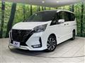 2020 Nissan Serena