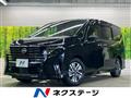 2023 Nissan Serena
