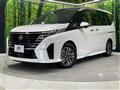 2023 Nissan Serena