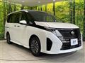 2023 Nissan Serena