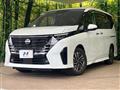 2024 Nissan Serena