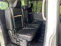 2024 Nissan Serena