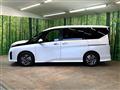 2025 Nissan Serena