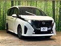 2025 Nissan Serena