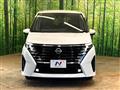 2025 Nissan Serena