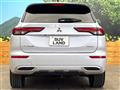 2022 Mitsubishi OUTLANDER PHEV