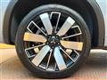 2024 Mitsubishi OUTLANDER PHEV