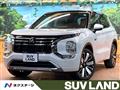 2024 Mitsubishi OUTLANDER PHEV