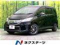 2013 Honda Freed
