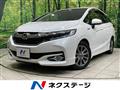 2016 Honda Shuttle
