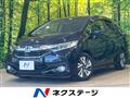 2017 Honda Shuttle